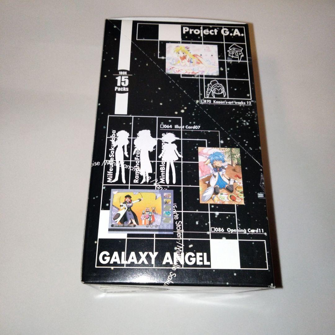 ギャラクシーエンジェル　ハイブリッドカードコレクション　未開封　１BOX