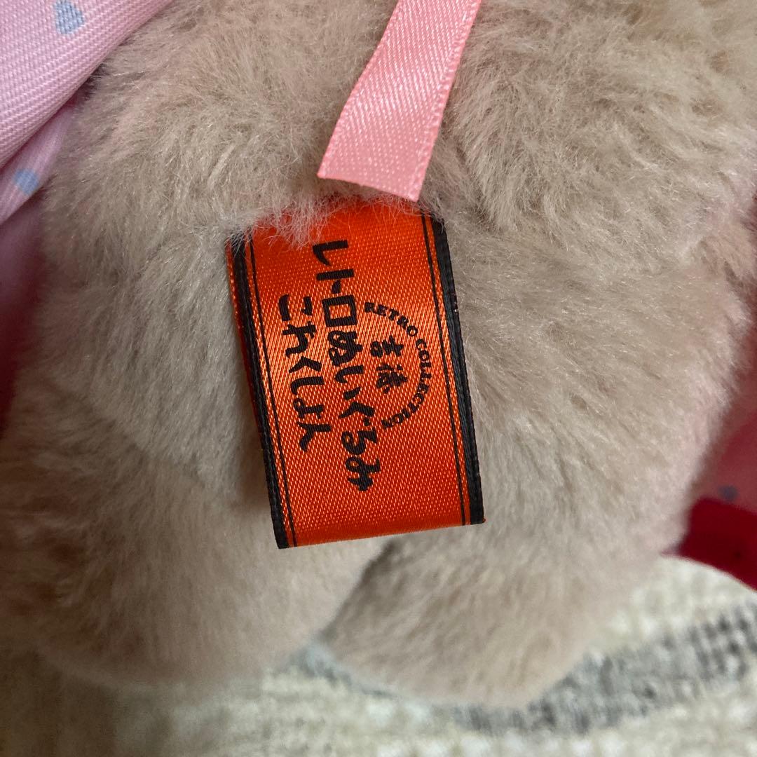 吉徳　レトロぬいぐるみこれくしょん　パンダ＆クマ＆ウサギ　ぬいぐるみ　復刻版