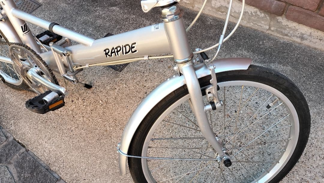 折りたたみ自転車　日本製バイシクルわたなべ