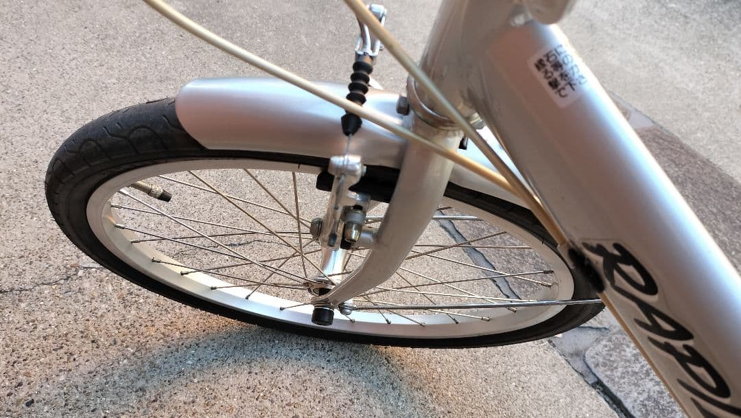 折りたたみ自転車　日本製バイシクルわたなべ