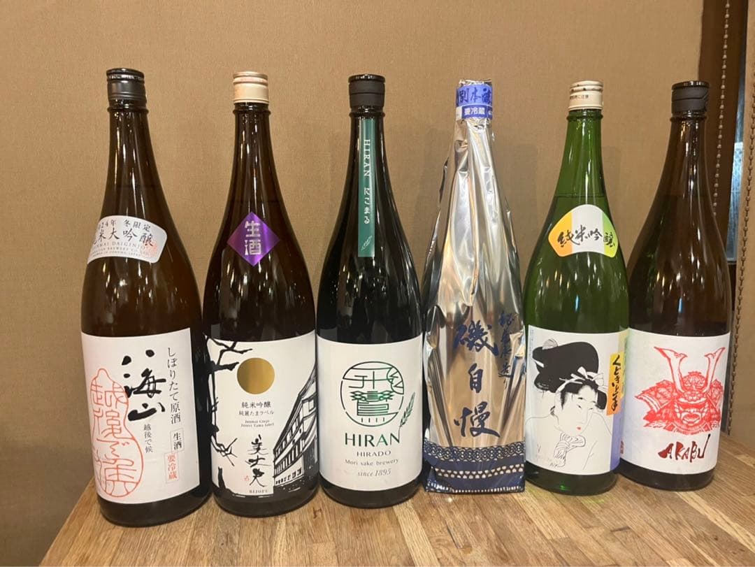 響など6本セット】響3本/余市グランデと宮城峡グランデ/COURVOISIER