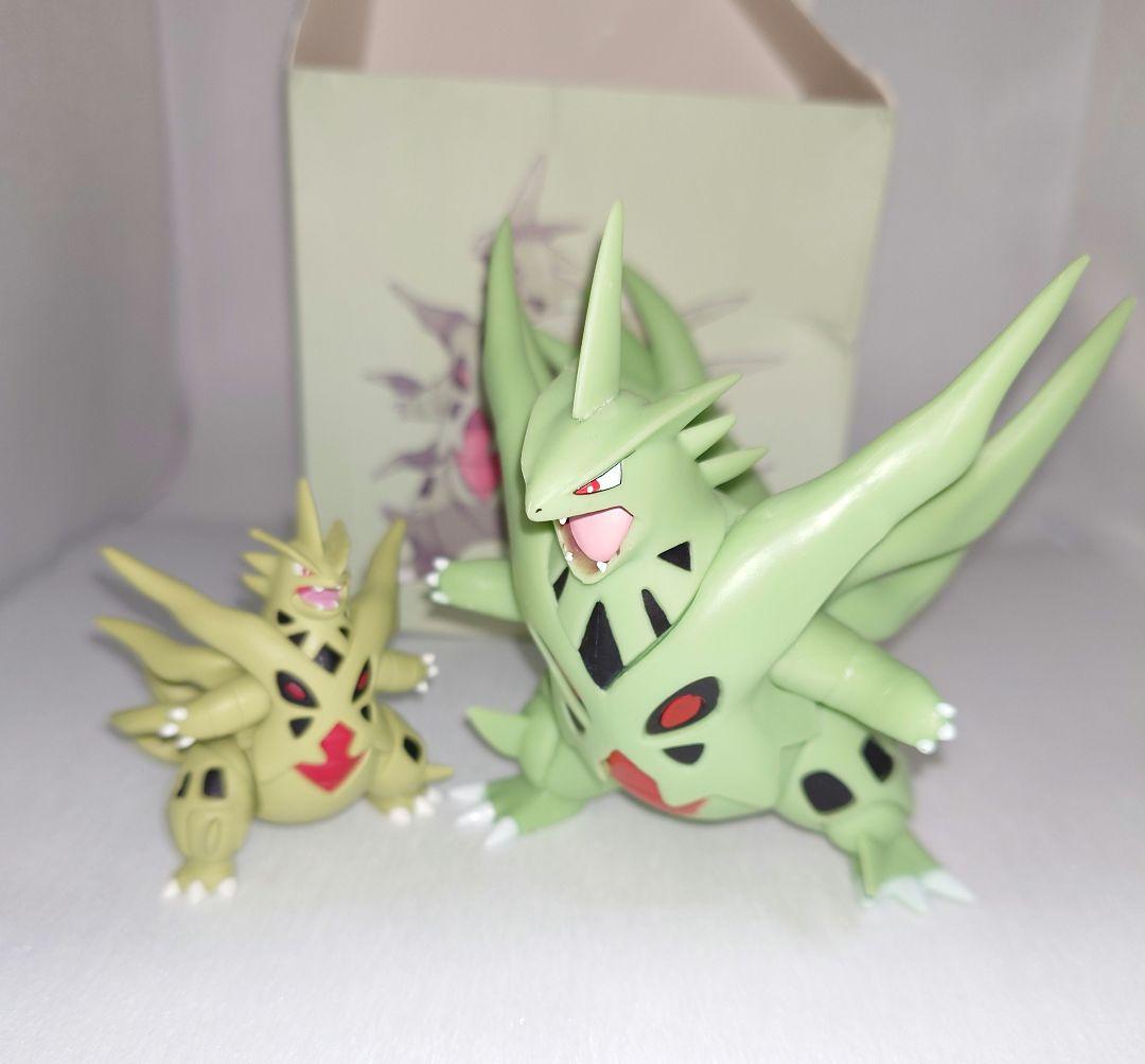 メガバンギラス フィギュア スケールワールド風 ポケモンフィギュア