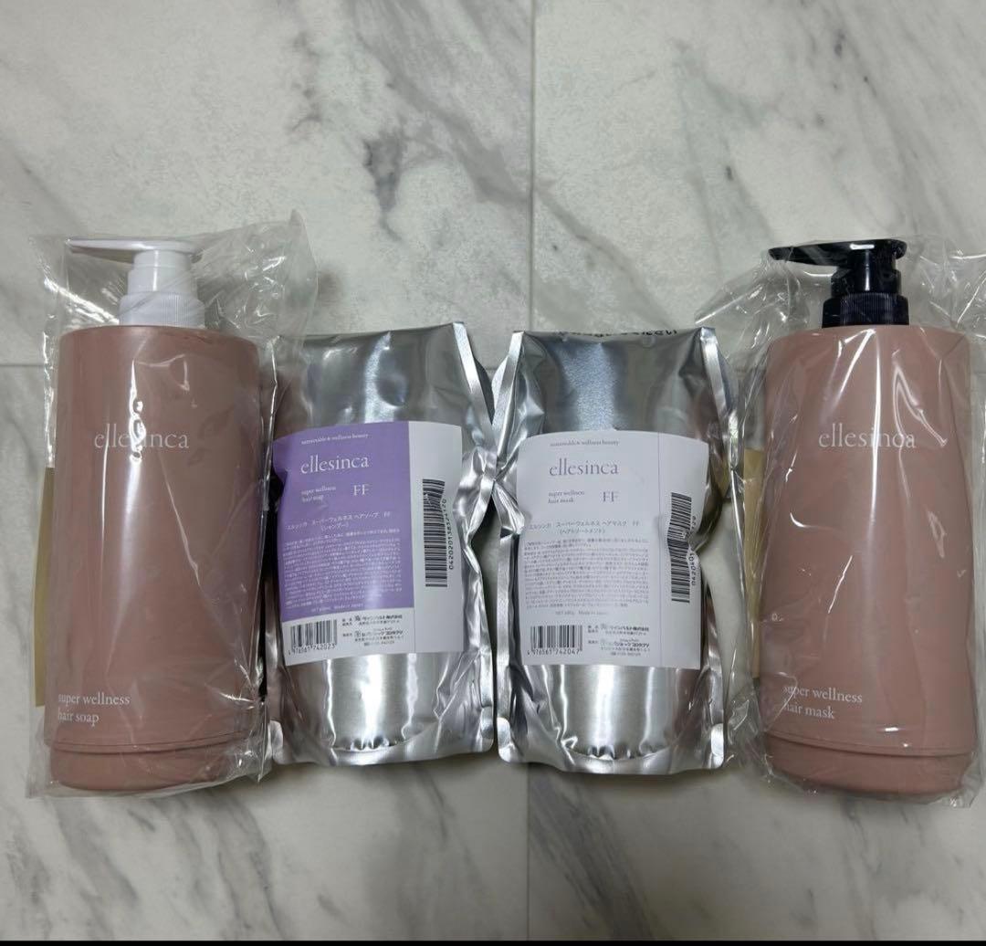【新品】ellesse エルシンカFFシャンプー トリートメント 詰替容器 ellesinca FF シャンプー トリートメント 詰替容器 ellesinca FF