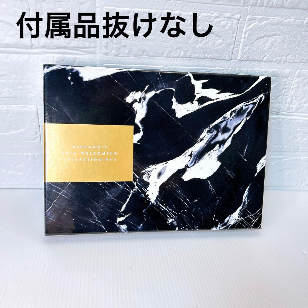 BIGBANG'S 2016 WELCOMING COLLECTION DVD