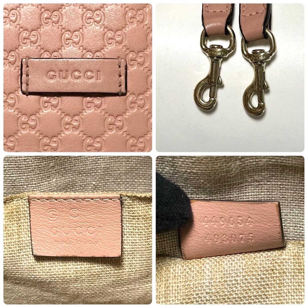 r81【美品】グッチ　GGシマ　レザーピンク　2wayショルダー ハンドバッグ.