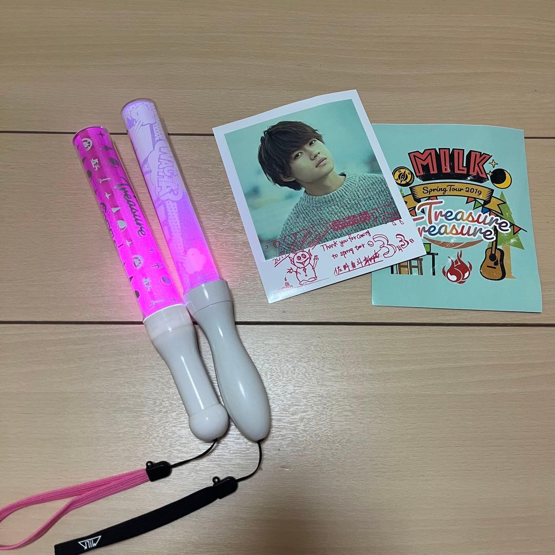 佐野勇斗 ペンライト