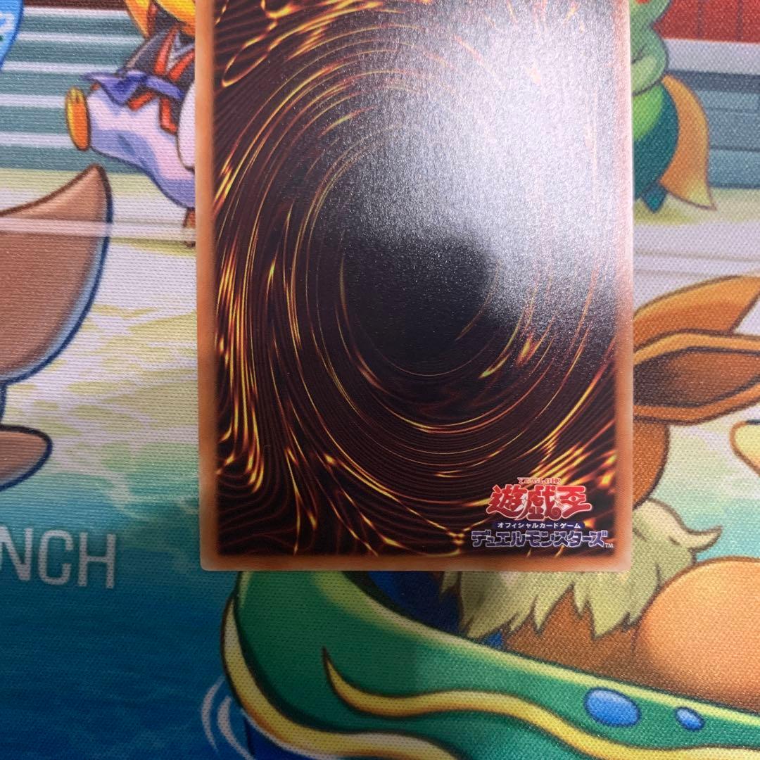 守護神官マナ　20thシークレットレア