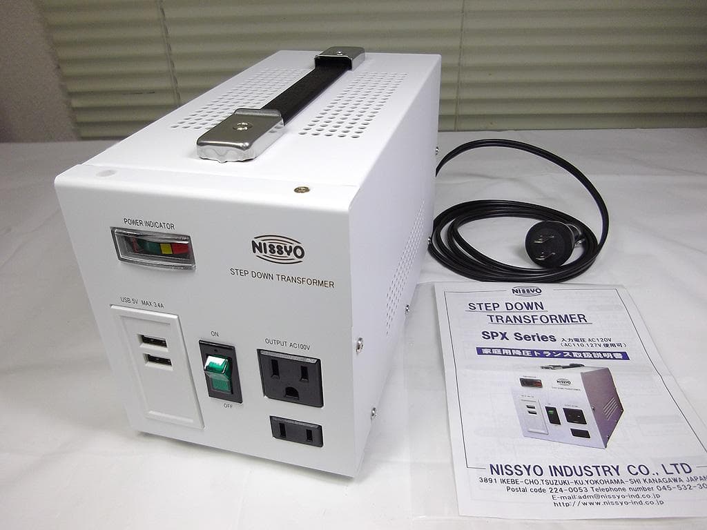 日章工業 ダウントランス 800W SPXシリーズ USB付 SPX-800U 楽天市場】【変圧器】【海外用】 日章工業 USB付ダウントランス
