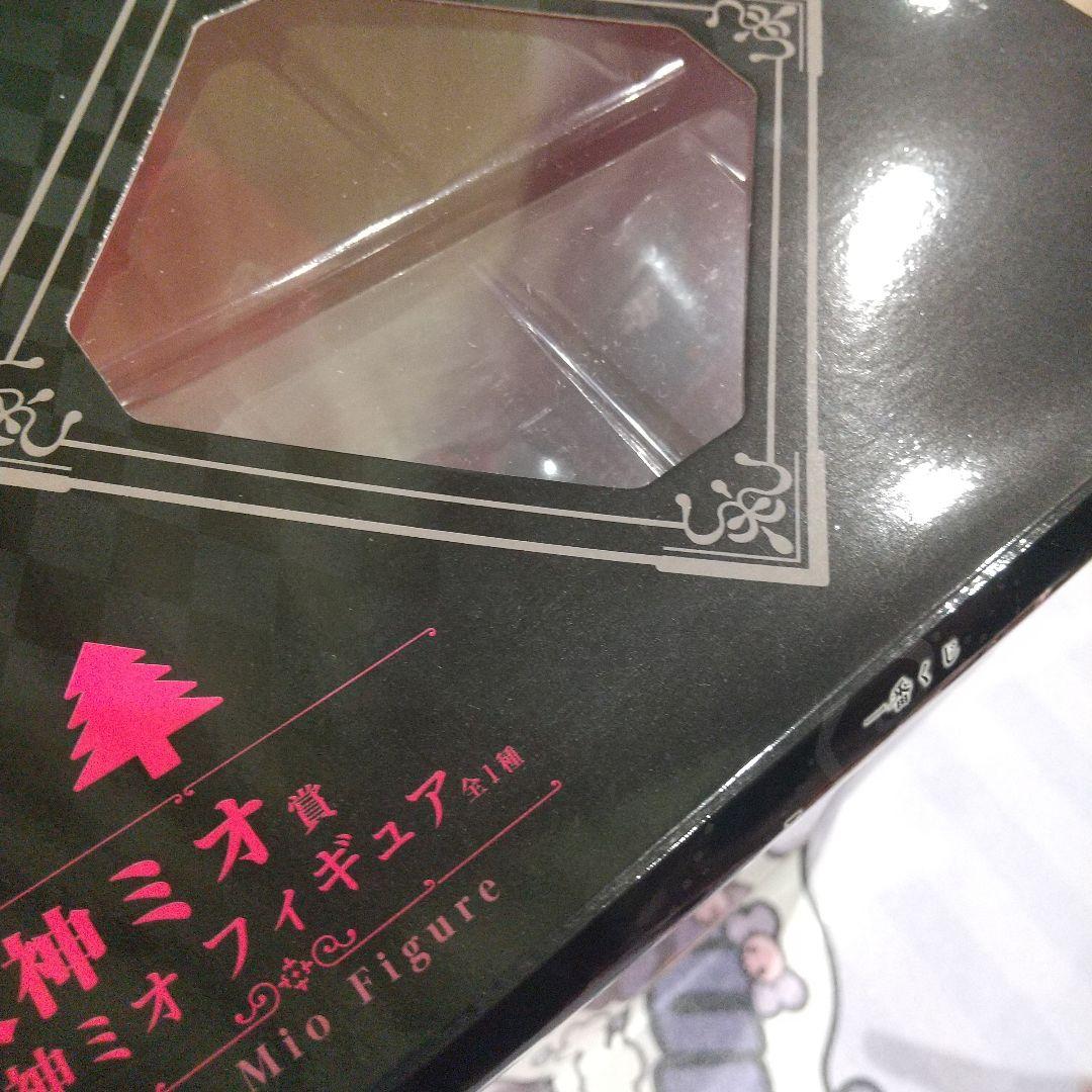 専用 ホロライブ 一番くじ 大神ミオ フィギュア アクリルスタンド 1つ