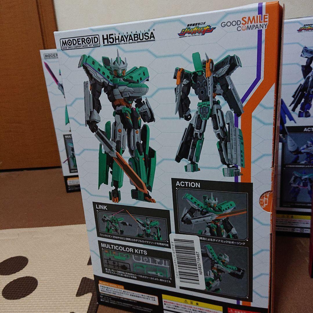 シンカリオン モデロイド６体セット