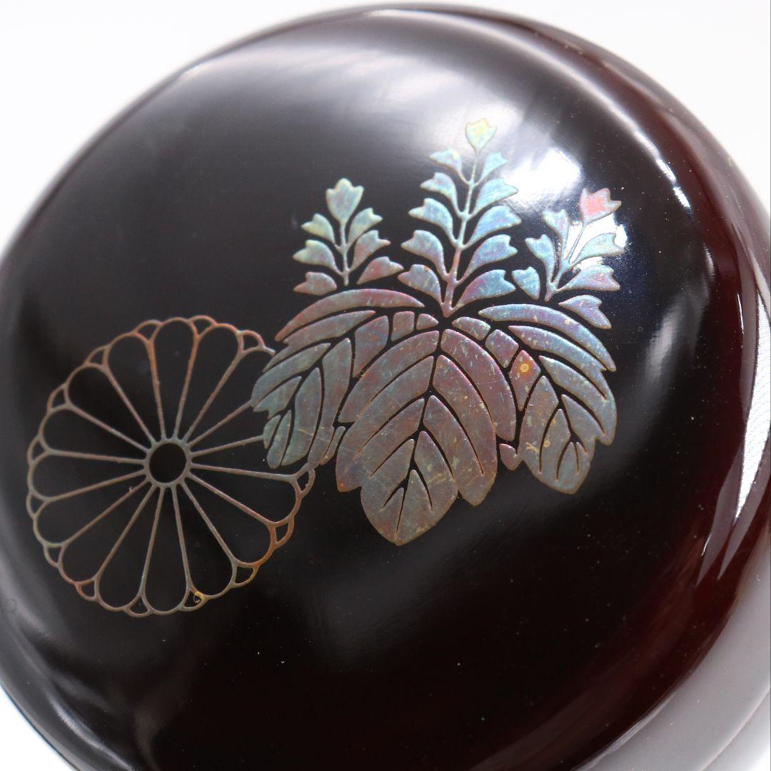 溜塗 高台寺蒔絵 茶箱 M885