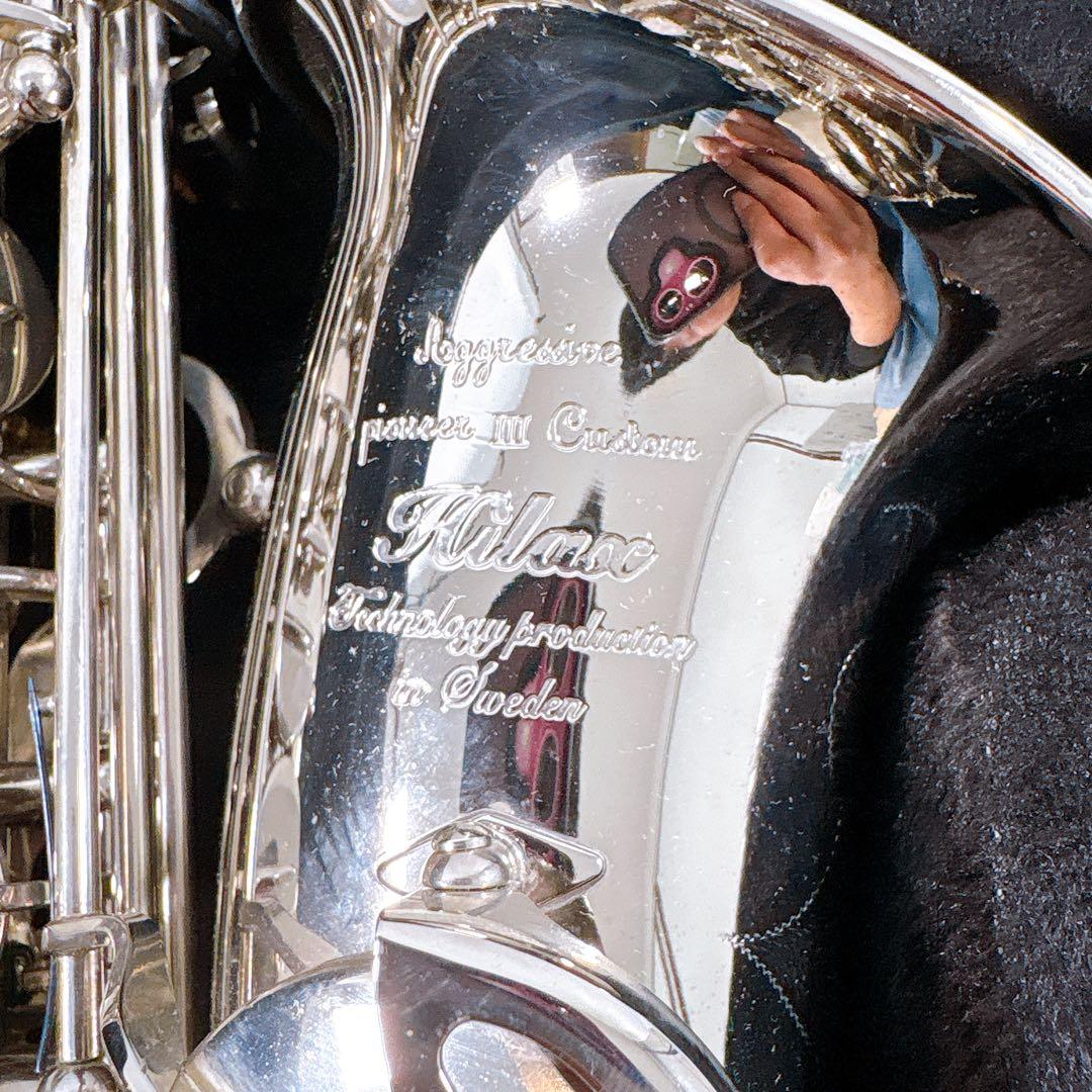 美品】Hilax ハイラックス アルトサックス シルバー ケース付き