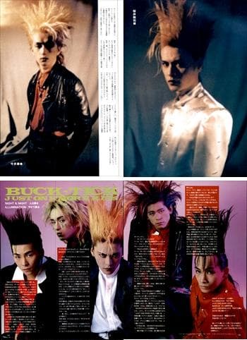 BUCK-TICK バクチク 雑誌 切り抜き 103P ② 櫻井敦司 80'S