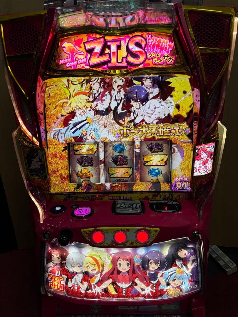 スマスロ】 送料込み‼️ ゾンビランドサガ実機 スマスロ不要機付き