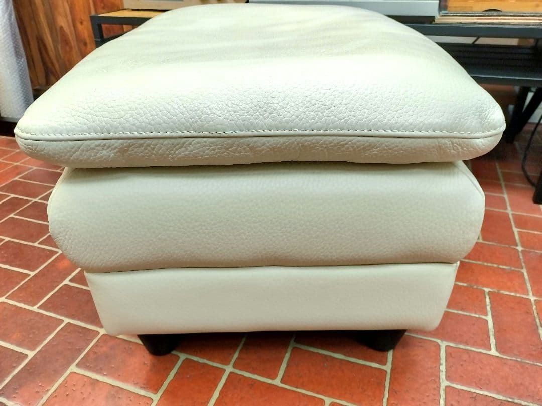 IDC大塚家具 オースチン オットマン フットスツール 総革
