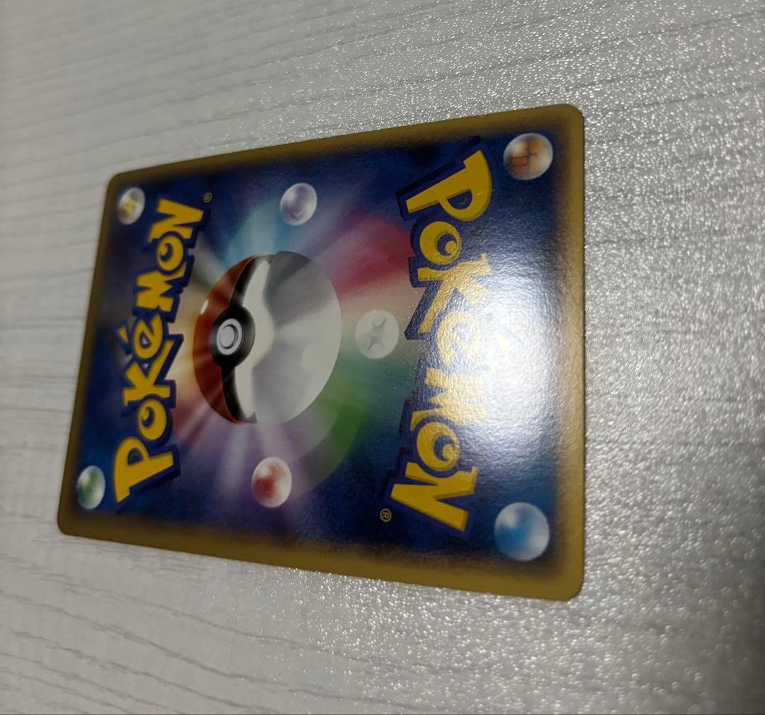 ポケモンカード　ミュウ ロストリンク グレート　018/040