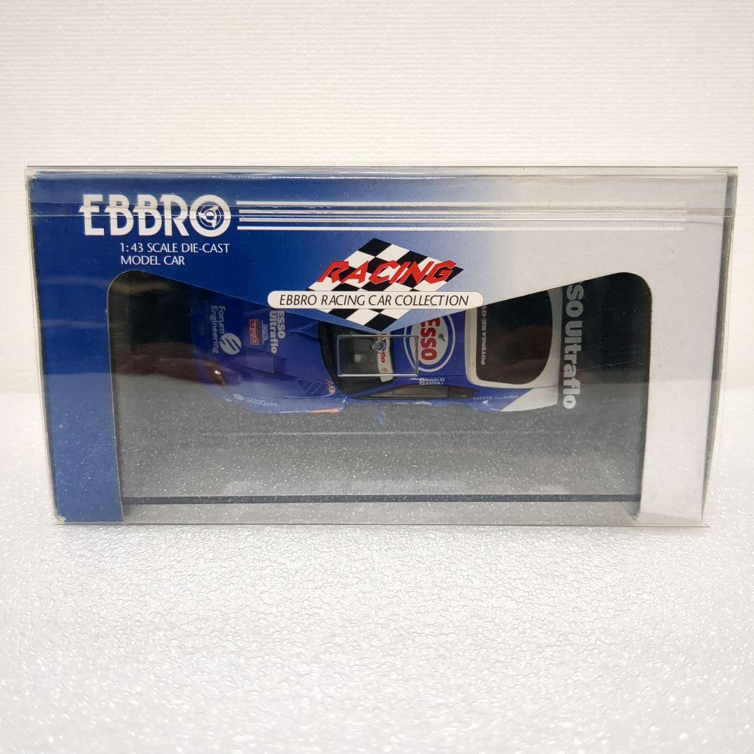 エブロ ESSO Ultraflo SUPRA 2003 エッソ ウルトラフロー