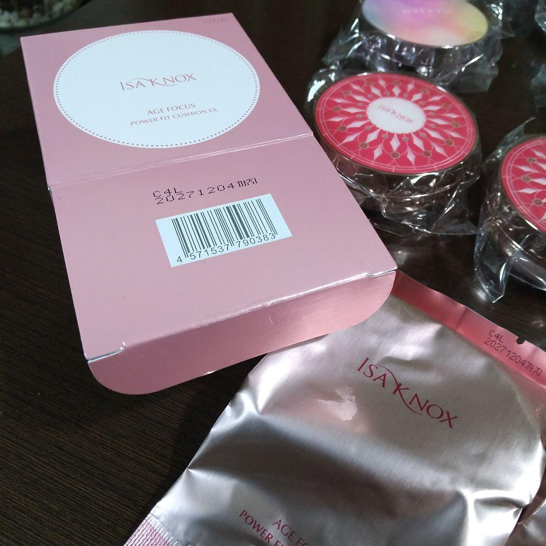 イザノックスパワーフィットクッションexファンデーション４個