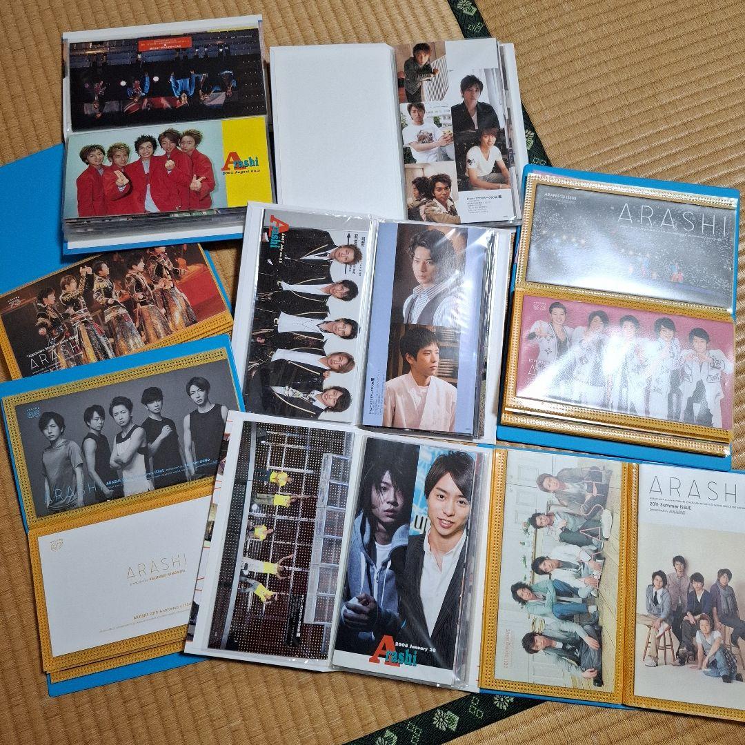 嵐 会報1～93 抜け無し☆ファンクラブ限定品 - メルカリ