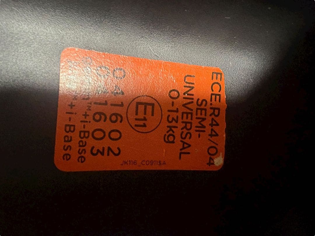 おなべふ@プロフご一読ください専用