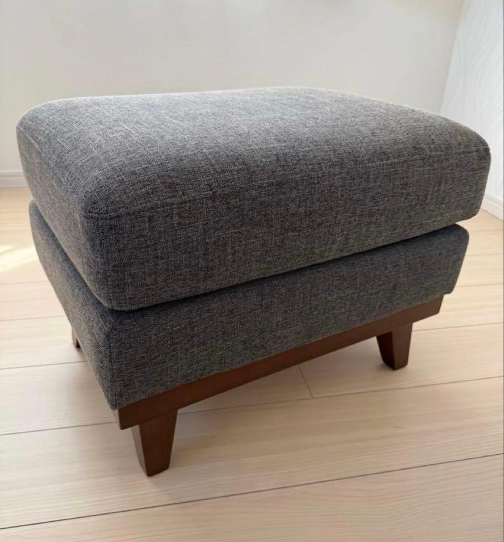 Francfranc キャピタン オットマン スツール