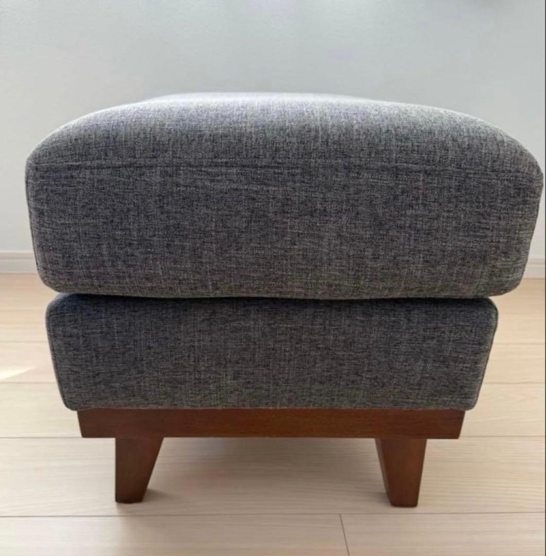 Francfranc キャピタン オットマン スツール