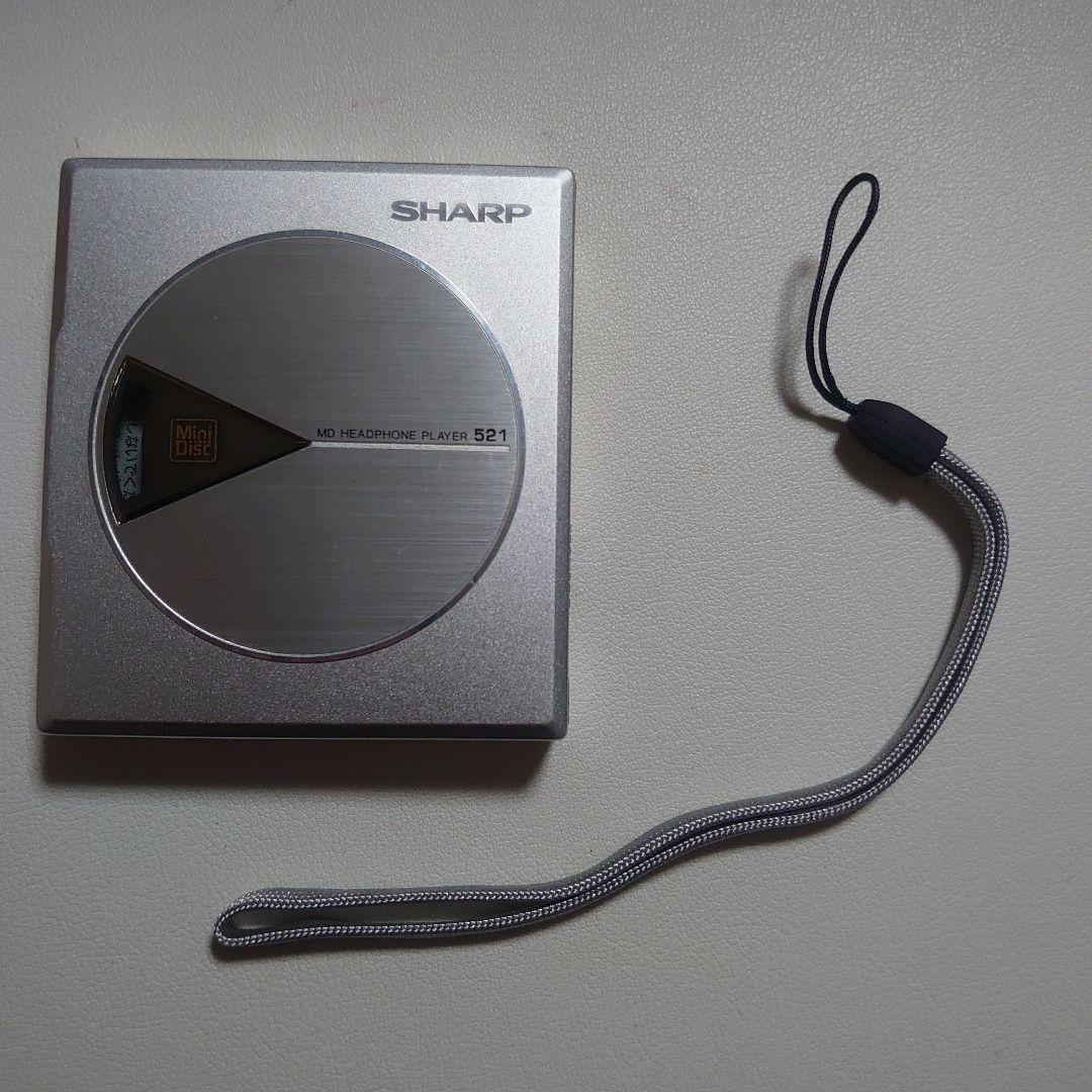 SONY MDプレーヤー ピンク MZ-EH50 充電器・イヤフォン付き