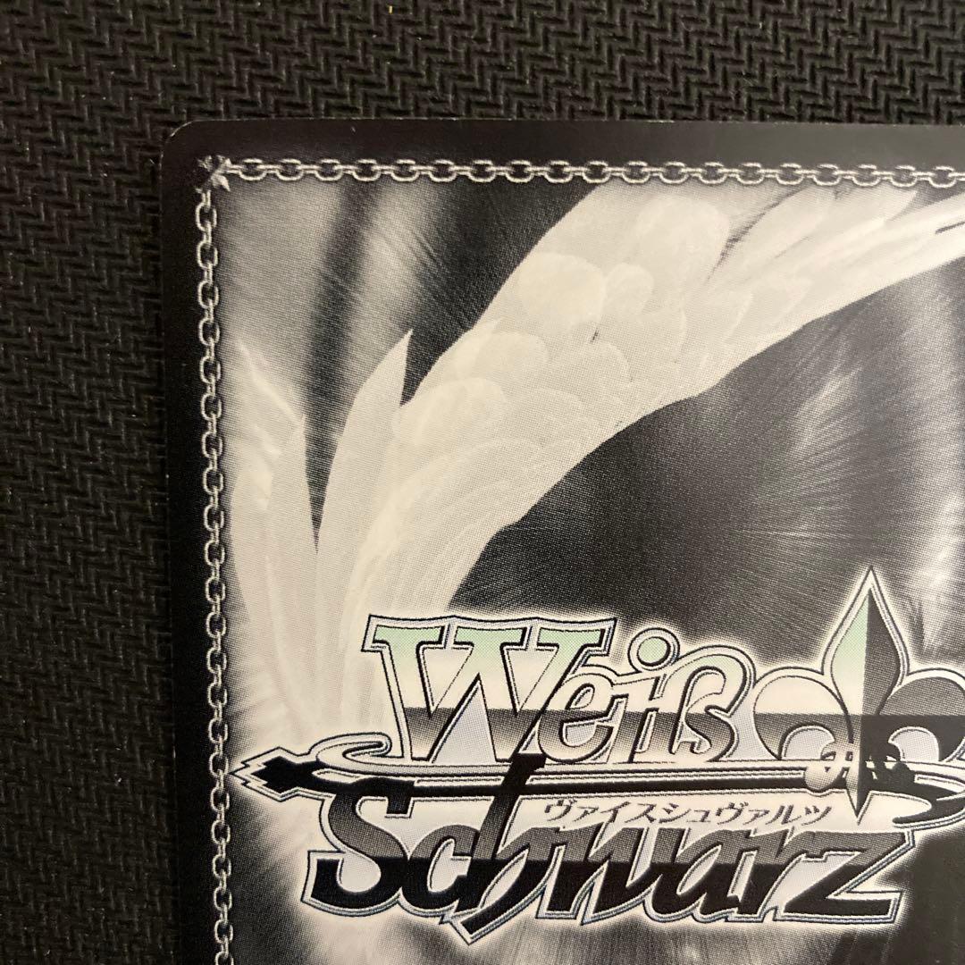 For You! チノ SEC ヴァイスシュバルツ ForYou! チノ SECシークレット