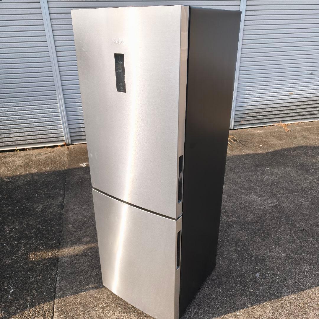 Haier 冷蔵庫 シルバー 340L 2ドア 右開き 冷凍室 119L 除菌済