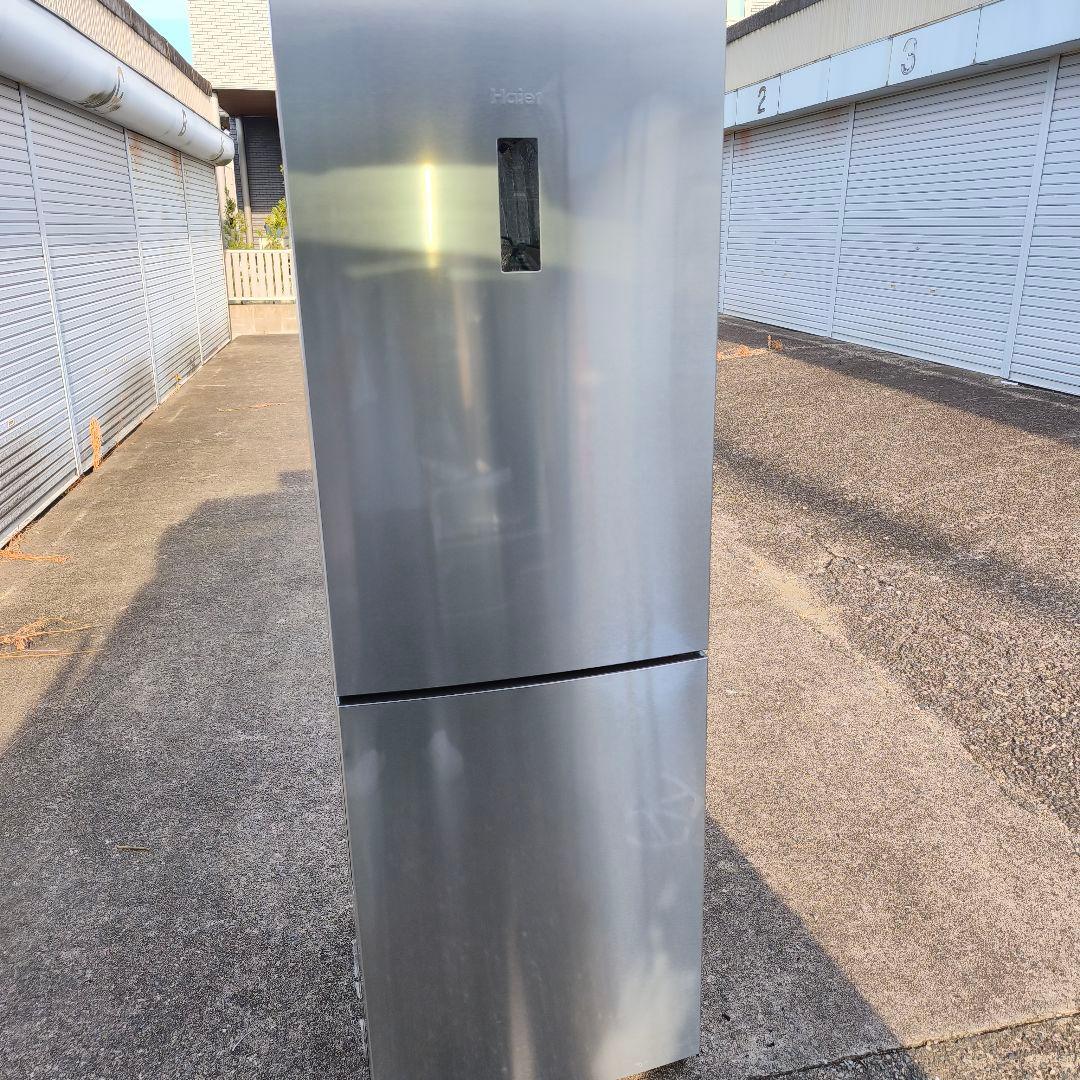 Haier 冷蔵庫 シルバー 340L 2ドア 右開き 冷凍室 119L 除菌済