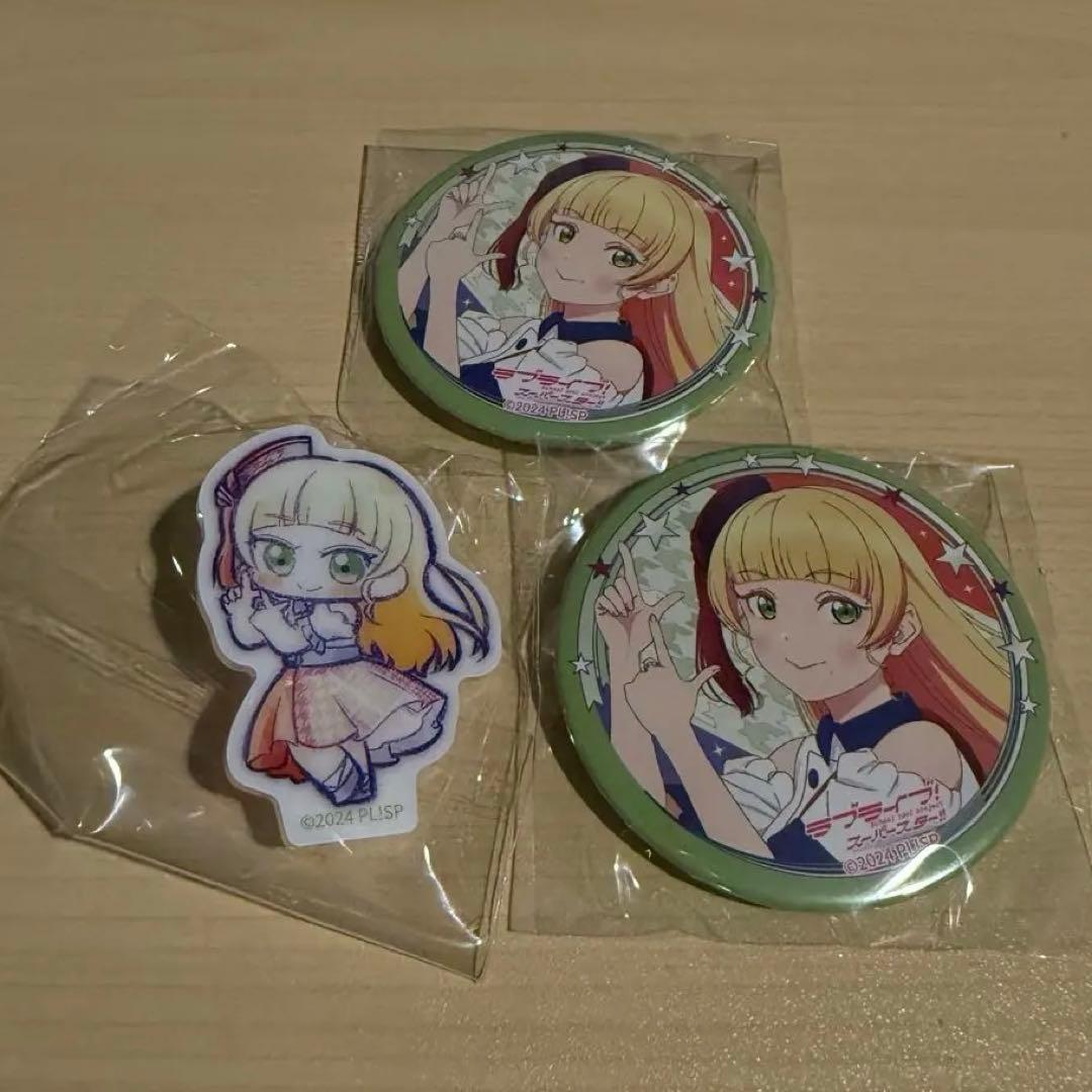ラブライブ スーパースター Liella 平安名すみれ 缶バッジ - メルカリ