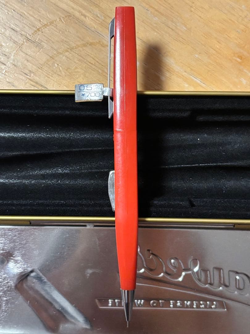 ⭐︎希少・廃盤⭐︎ 三菱鉛筆　ペッカー　0.5㎜