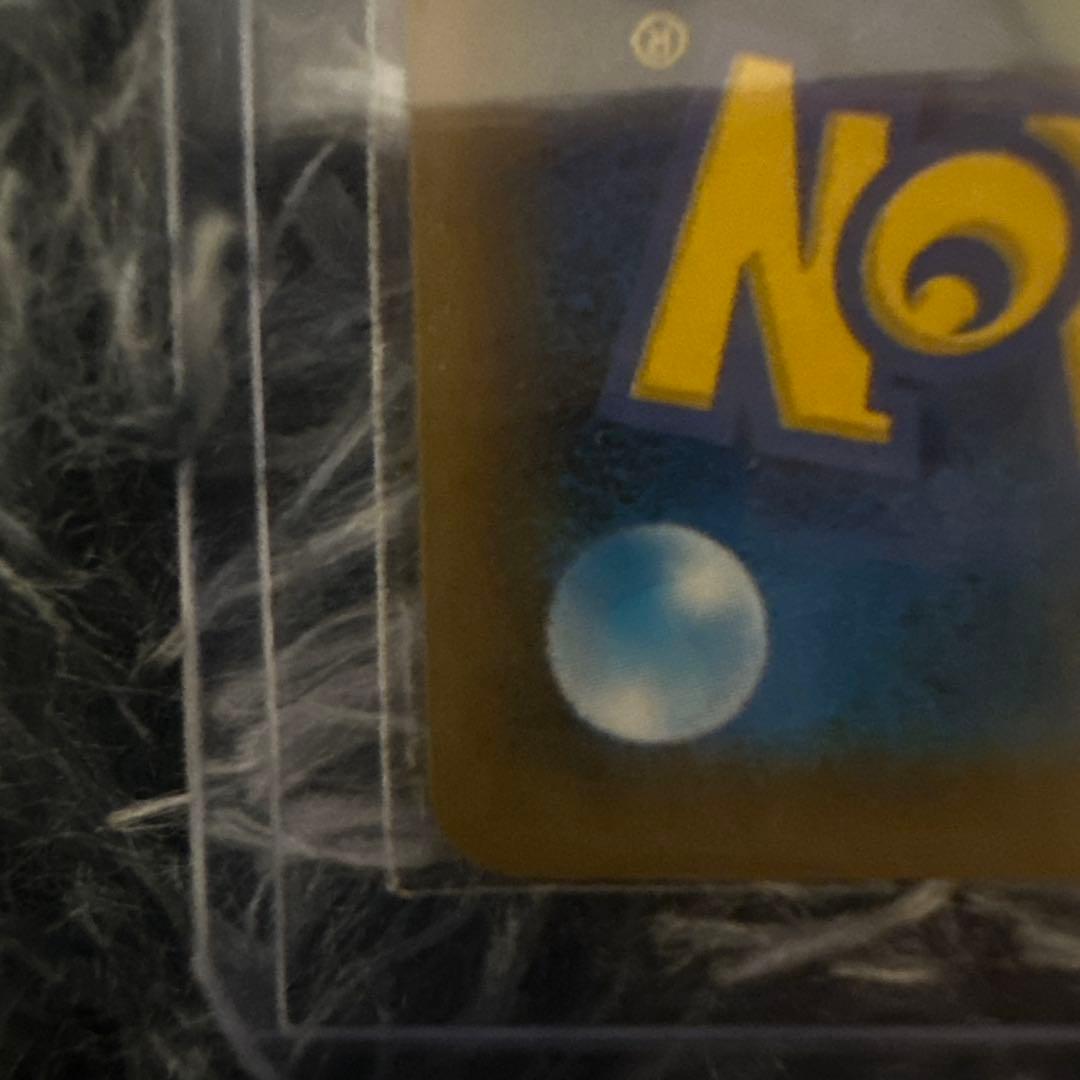 のピカチュウ 25th お誕生日ピカチュウ ポケカ