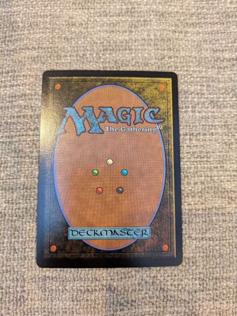 迷える黒魔道士、ヒビ 　foil