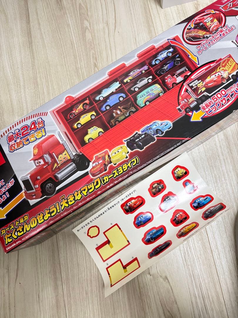 たくさんのせよう！大きなマック　カーズ3タイプ　トミカ　箱あり