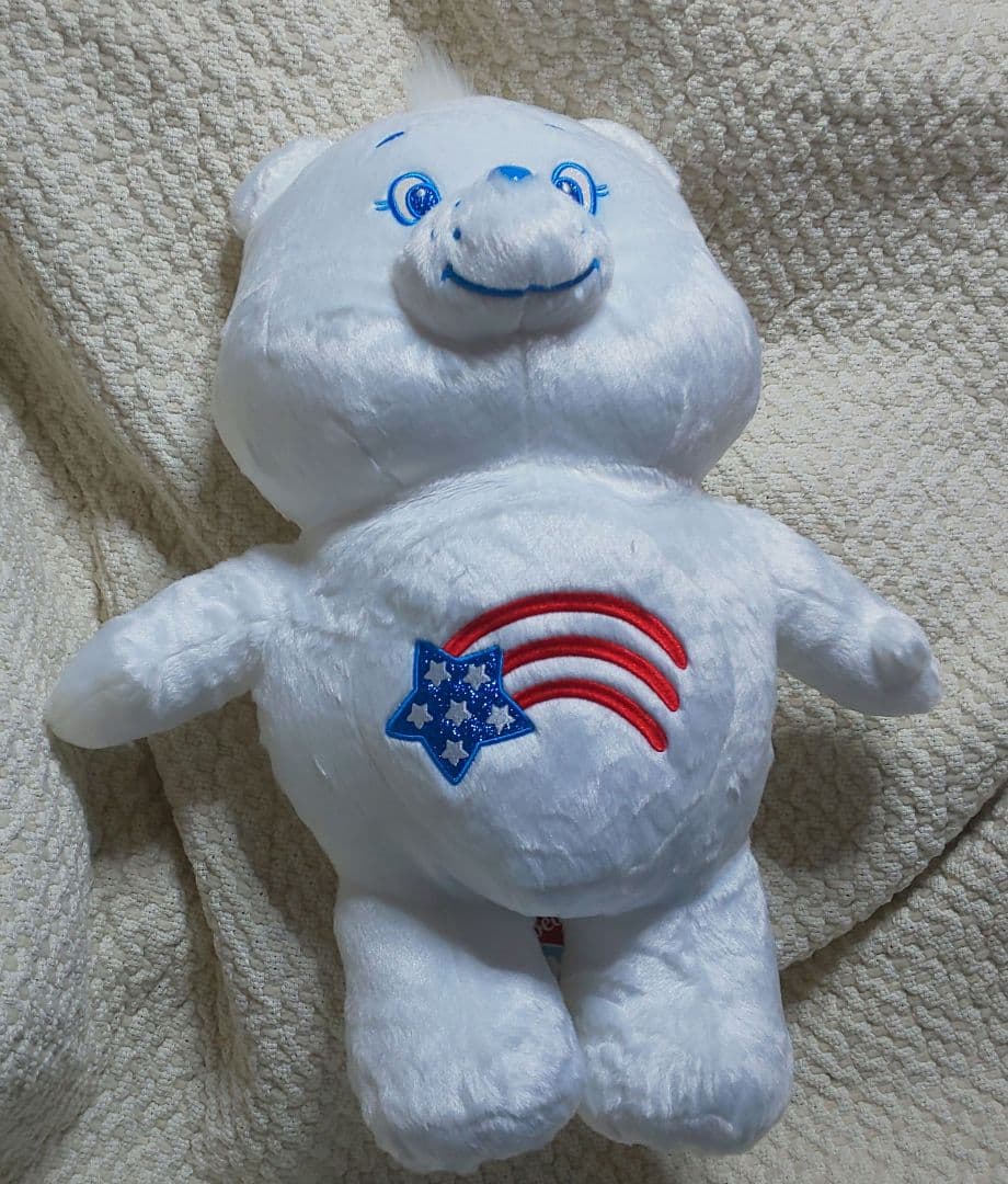 ケアベア きらきらBIGぬいぐるみ