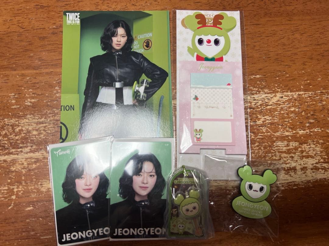 twice ジョンヨン グッズまとめ売り - メルカリ