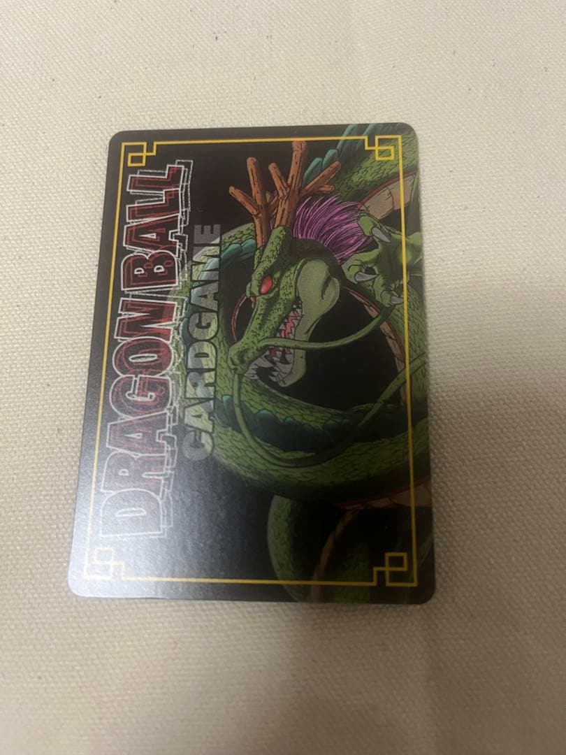 ドラゴンボールZ カード フリーザとの死闘 ホロ データカードダス