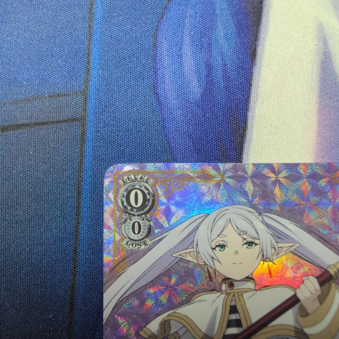 ヴァイスシュヴァルツ フリーレン SP　サイン