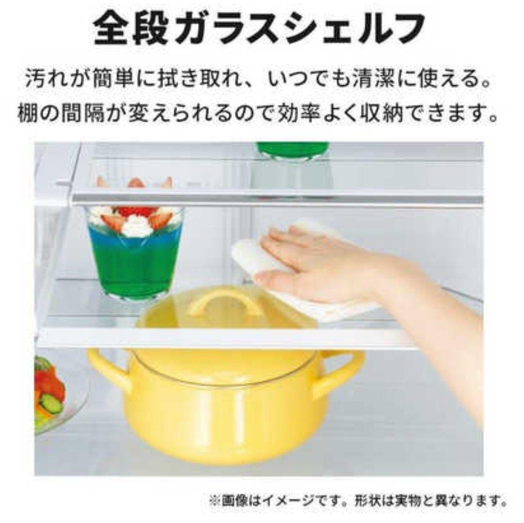 MITSUBISHI 冷蔵庫 272L 冷凍庫下部 MITSUBISHI 冷蔵庫 272L 冷凍庫