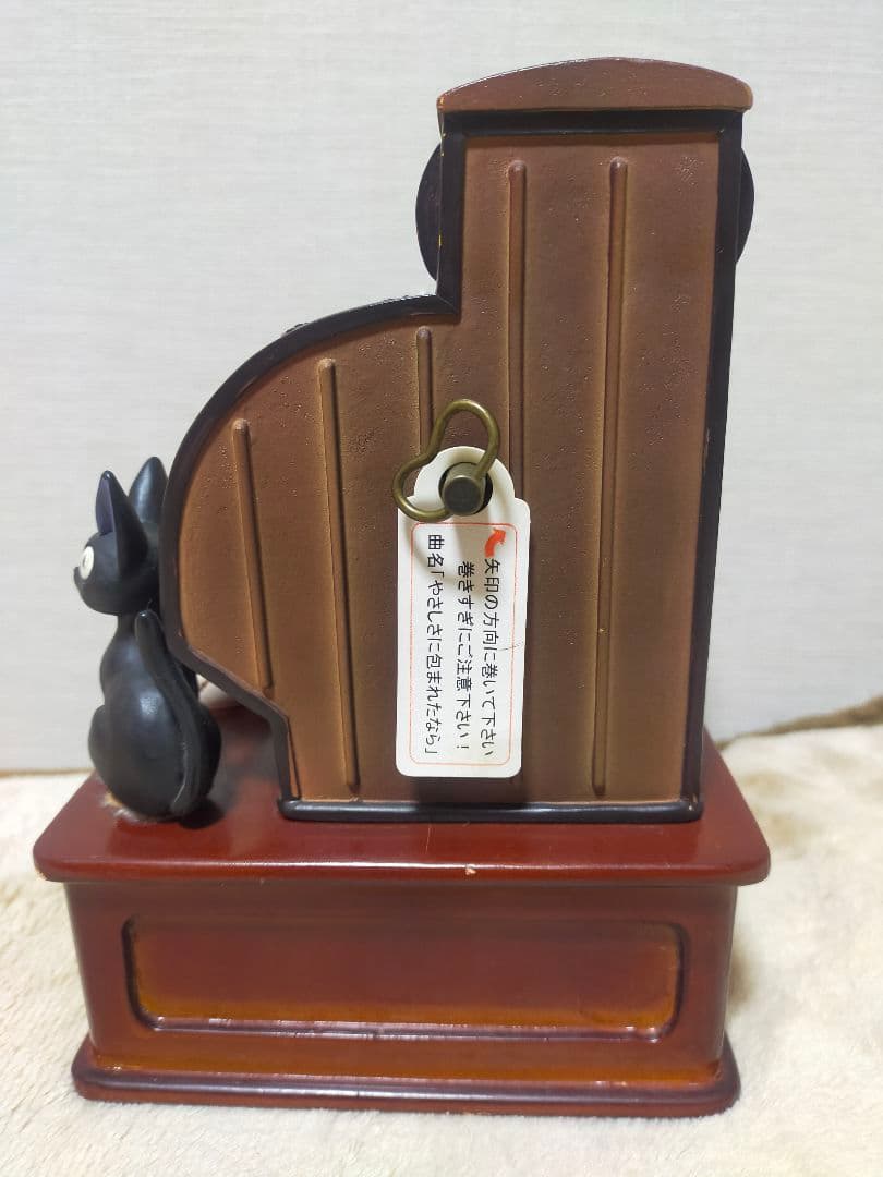 魔女の宅急便 オルゴール ジジのお店ばん スタジオジブリ 希少 レア