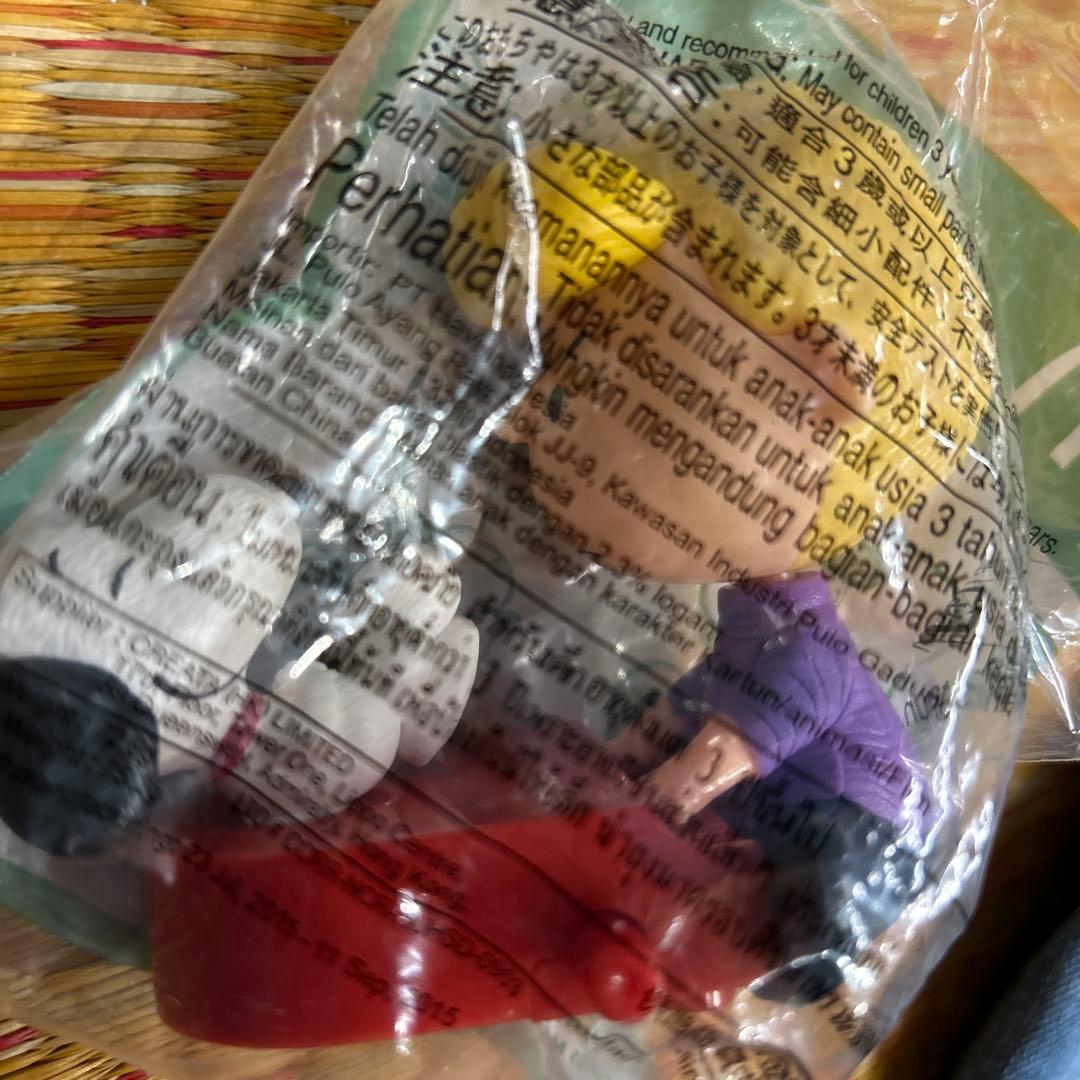 スヌーピー バンク&シュライヒ スヌーピー キーホルダー＆ハッピーセット