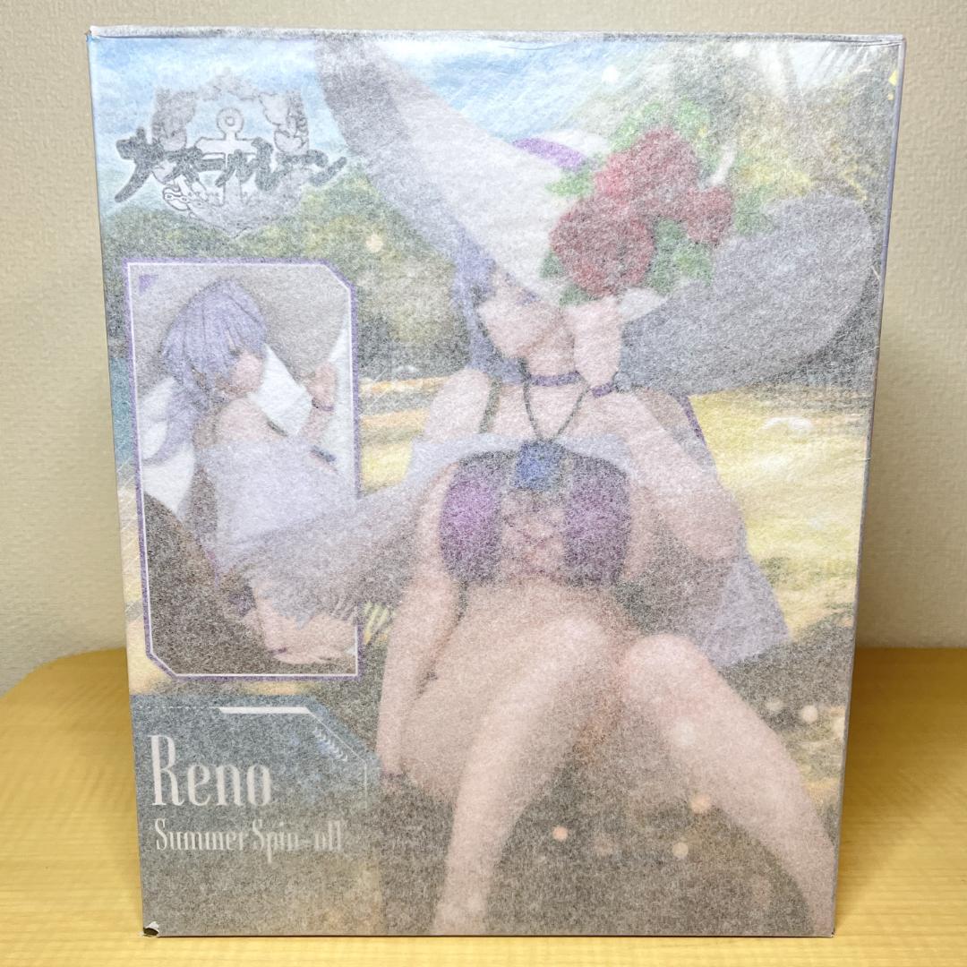 アズールレーン リノ サマー・スピンオフ 完成品フィギュア フリーイング