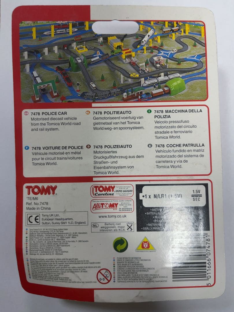 【新品未開封】モータートミカ 海外版 TW-01 フェアレディZ ポリスカー