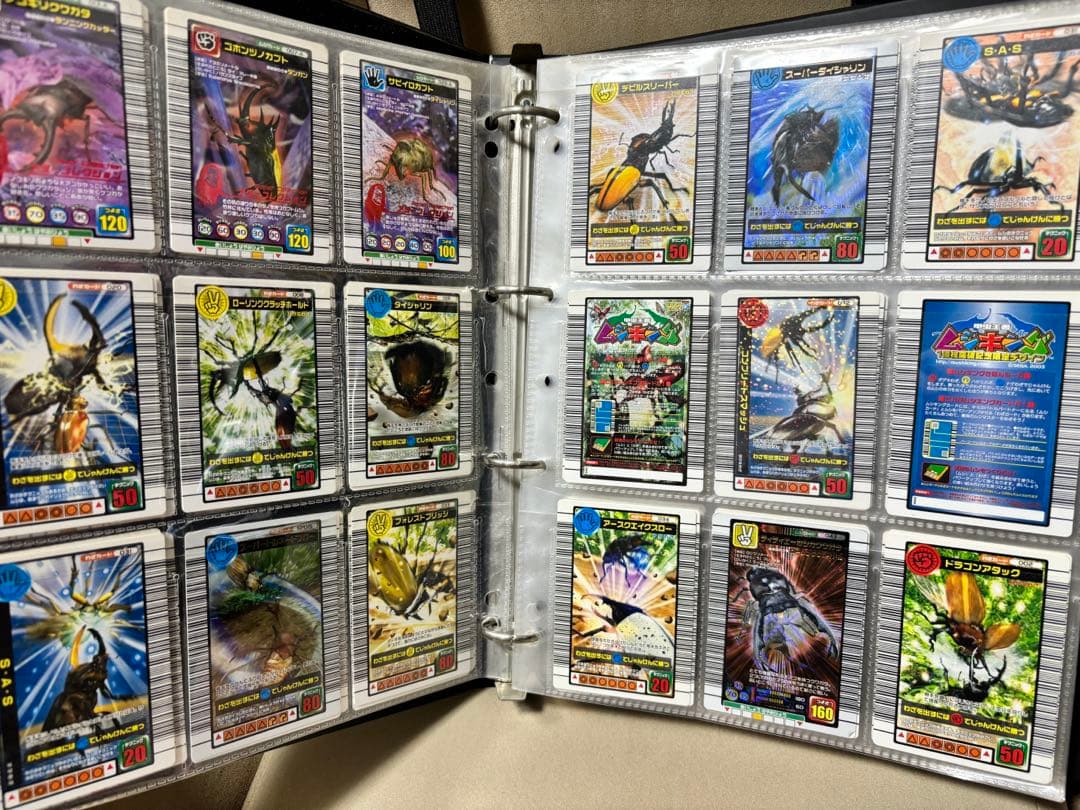 ムシキング　引退品　まとめ売り　ファイル4個分