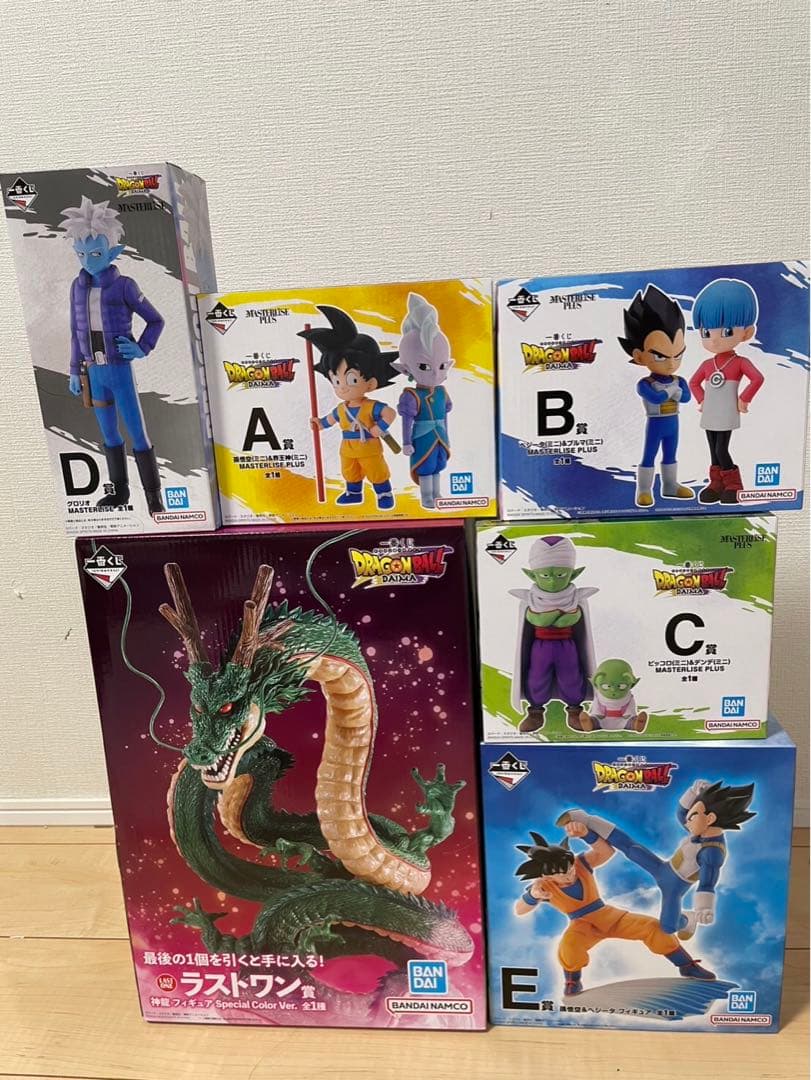 ドラゴンボール DAIMA 一番くじのフィギュアフルコンプリートセット