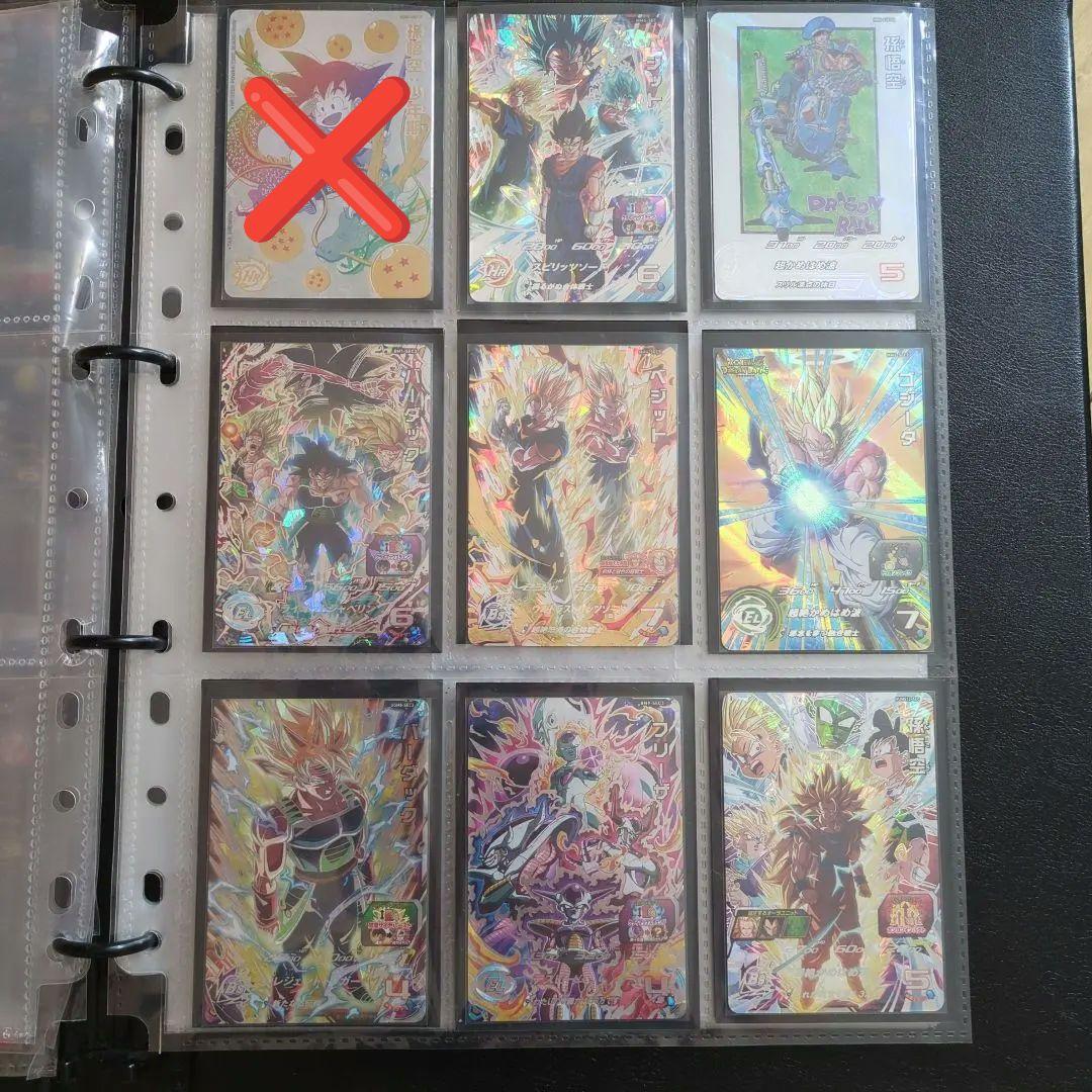 ドラゴンボールヒーローズ 原作sec asec-p 引退品 まとめ売り