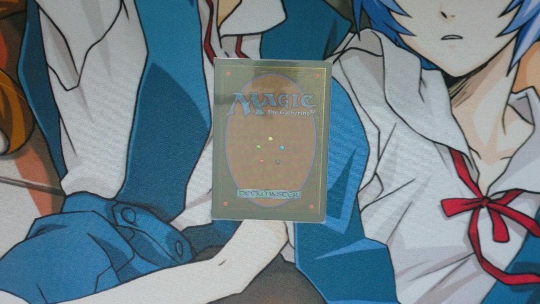 《Savannah》[3ED] 土地R 1枚 EN