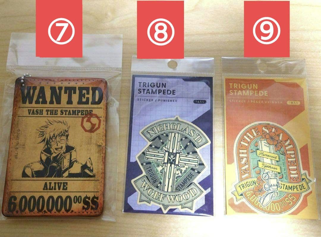 プレミア・限定品・当時物 TRIGUNコレクションまとめ売り - メルカリ