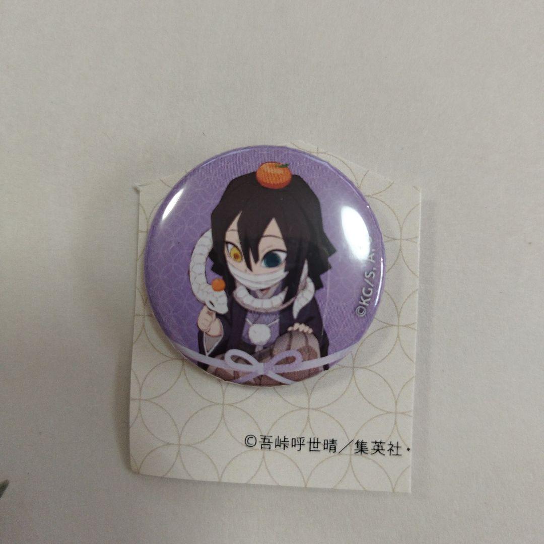 鬼滅の刃 伊黒小芭内缶バッジ - メルカリ